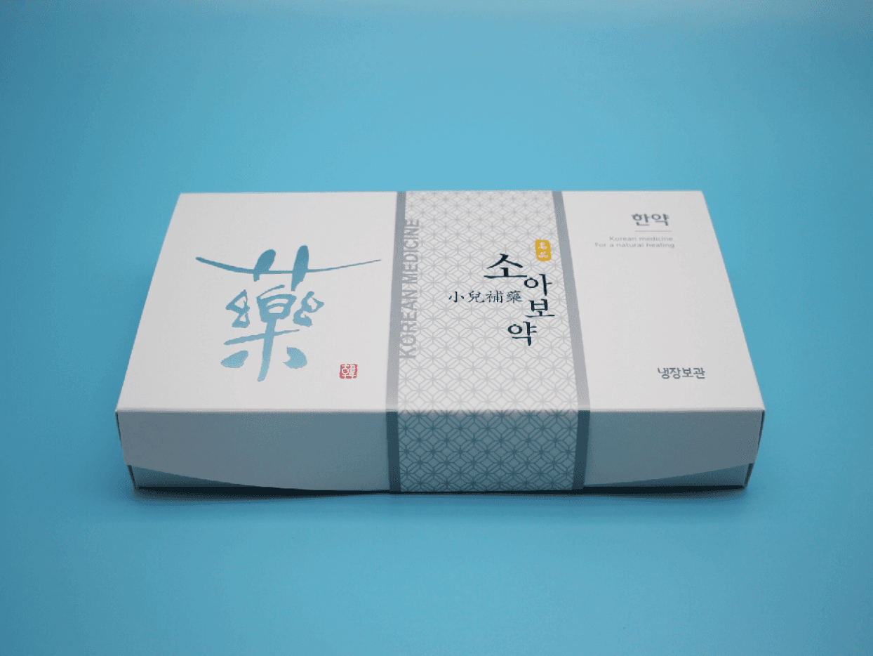 녹용보아탕