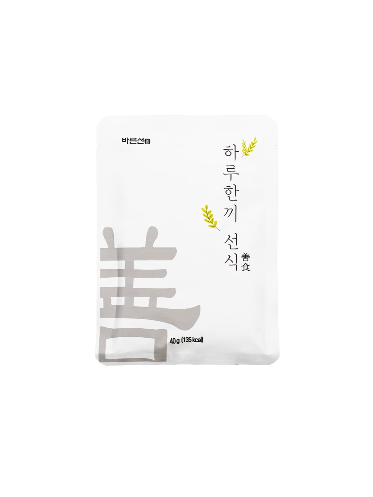 선식 썸네일