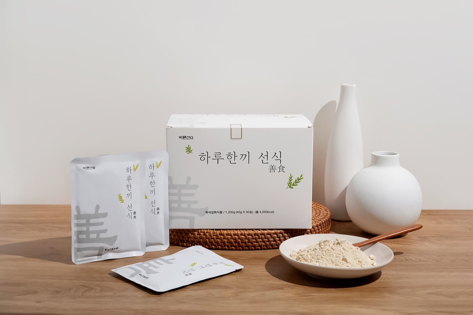 선식 썸네일