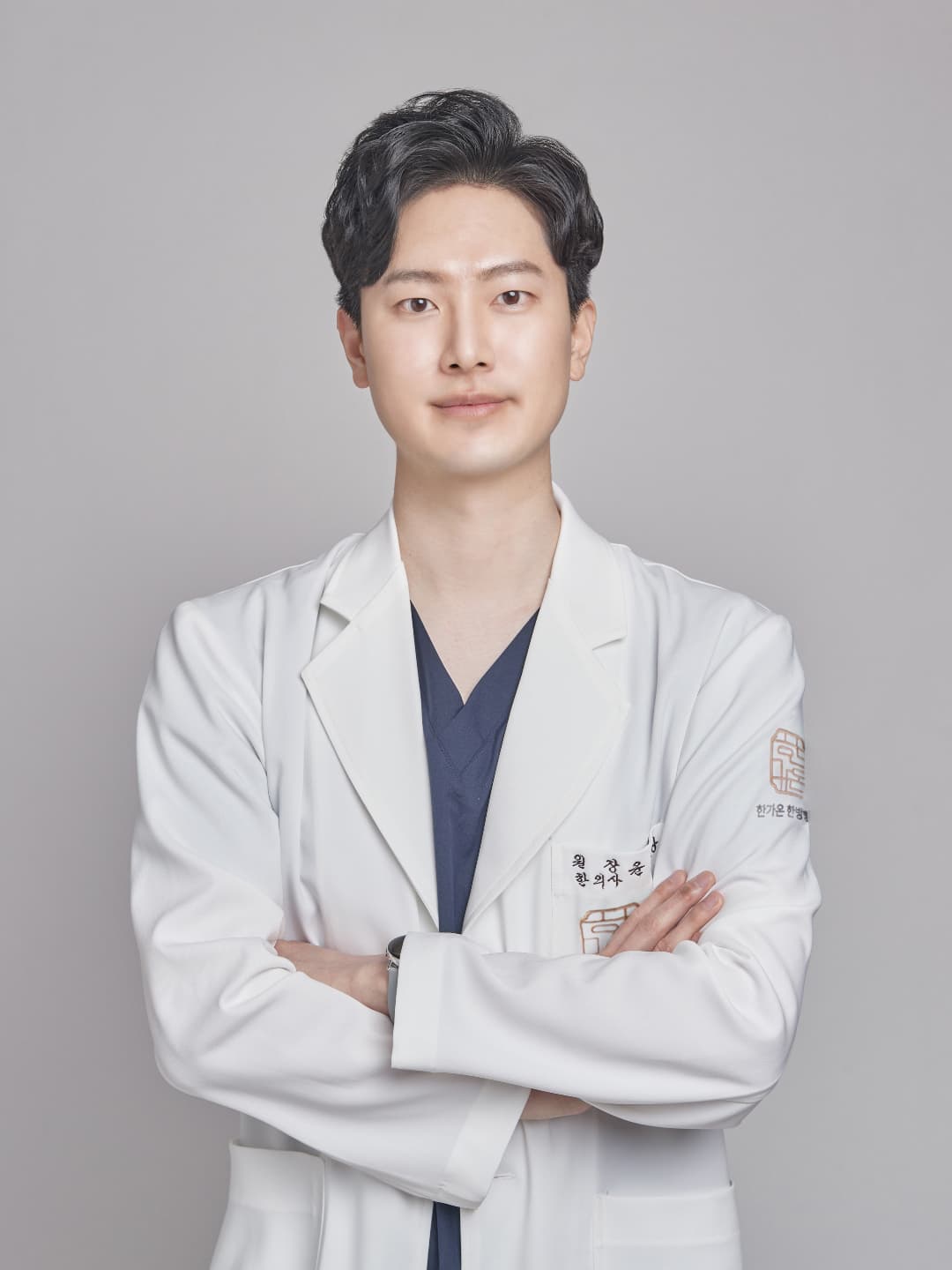 병원장 사진