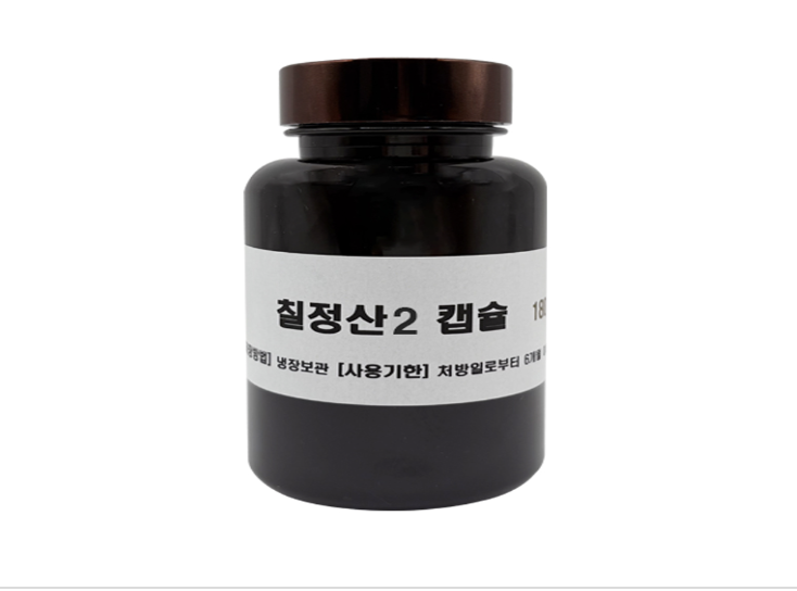 한가온 건칠단