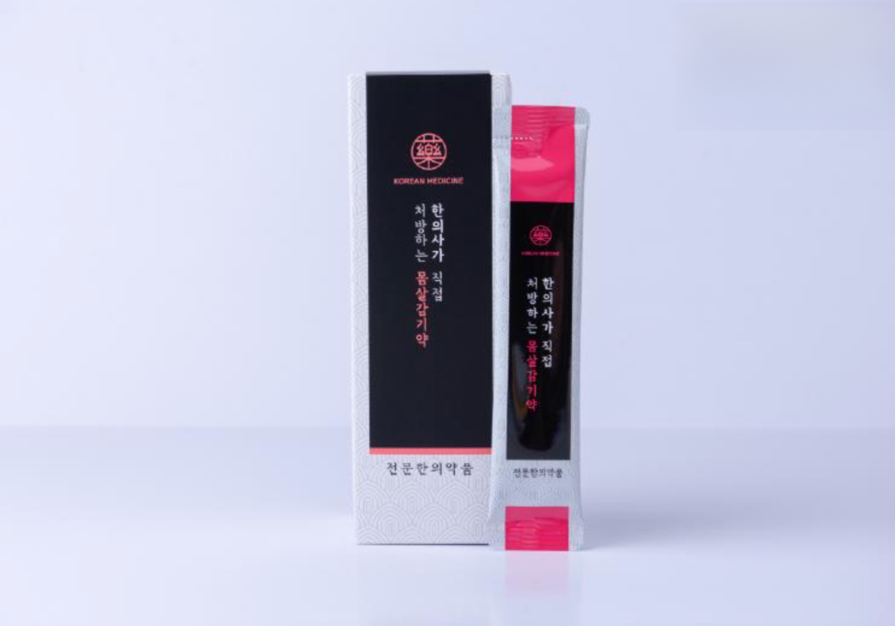 한가온 몸살감기탕