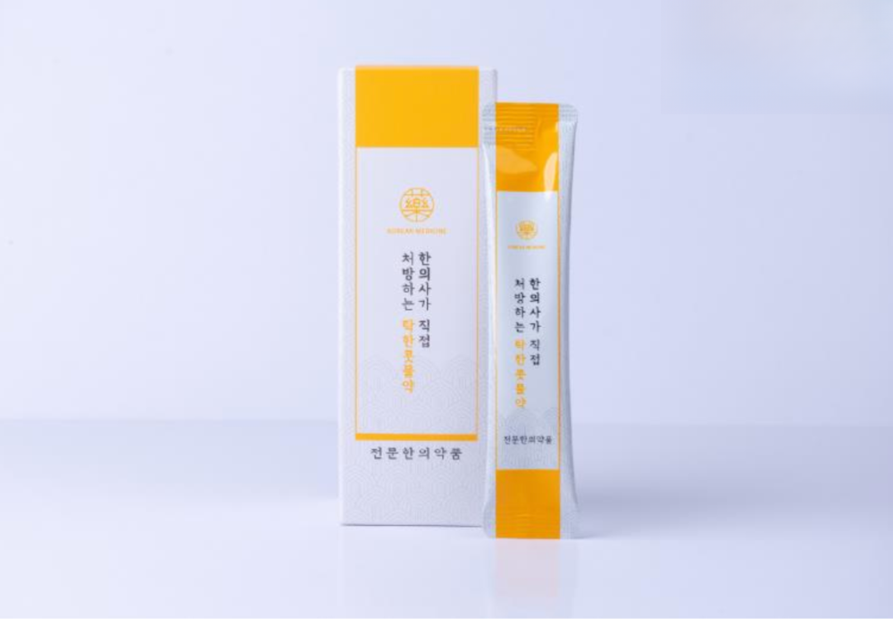 한가온 탁한콧물탕