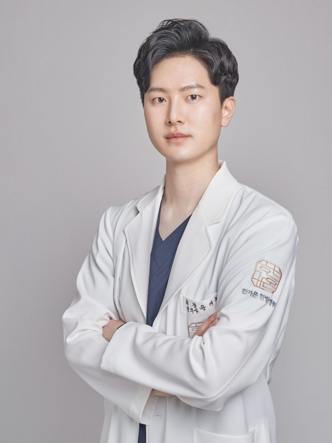 한가온한방병원 원장 — 직접 진맥·처방