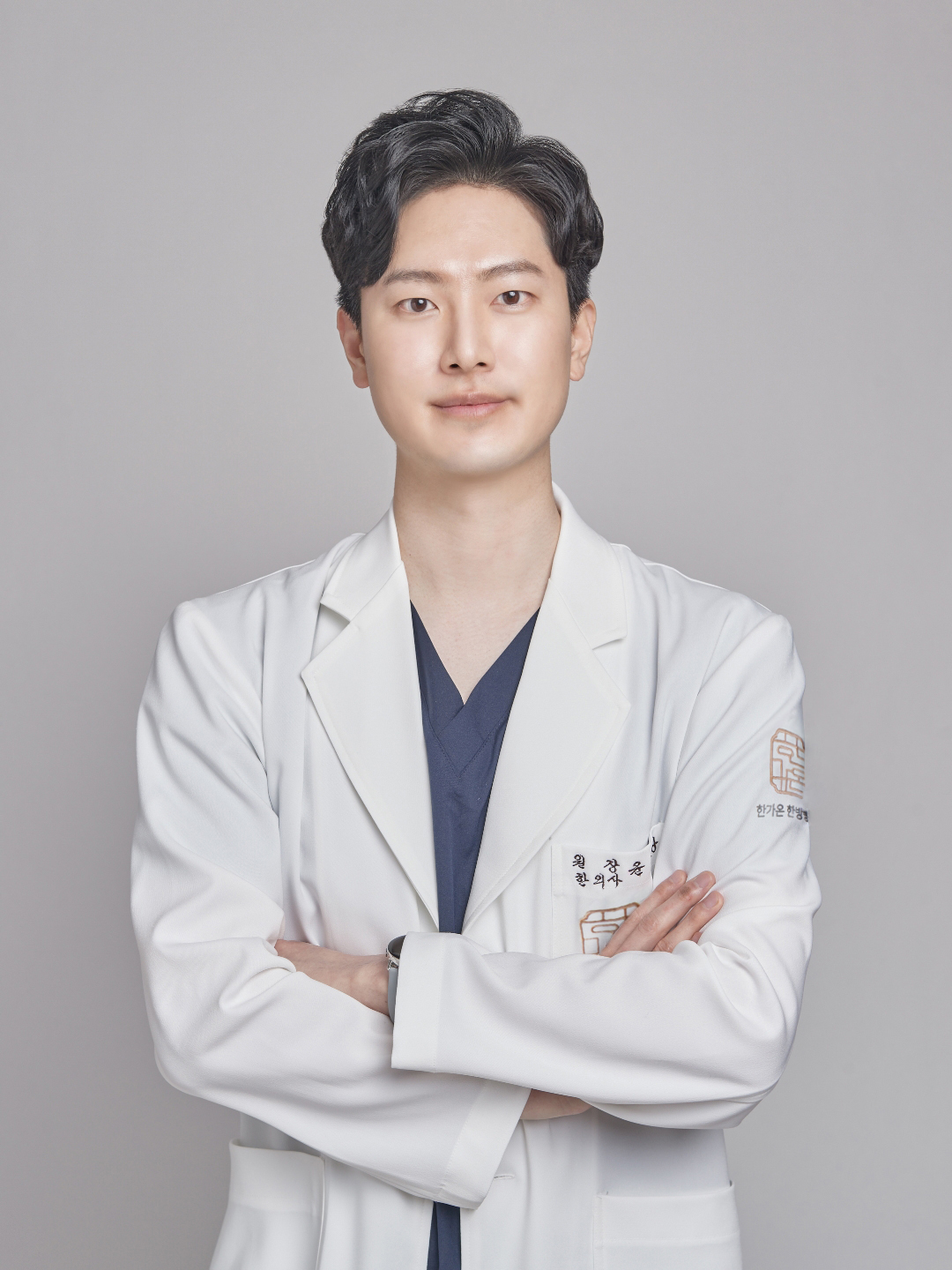 병원장 사진