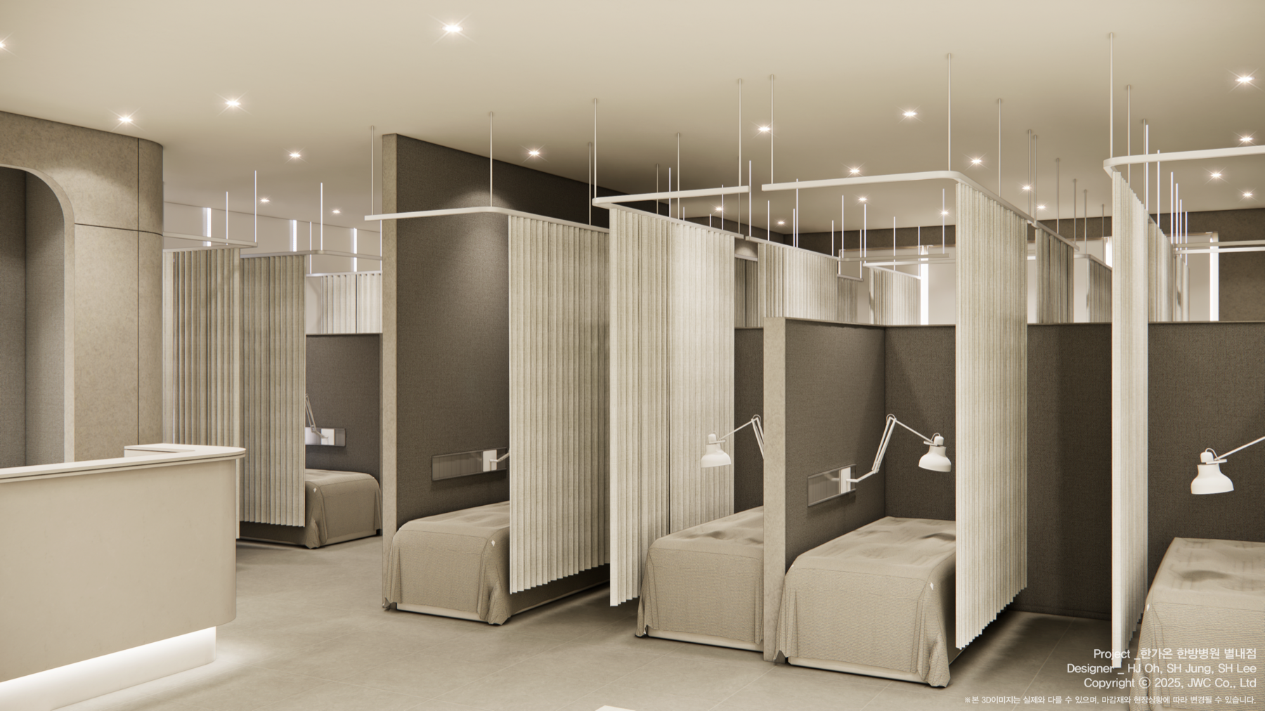 Therapy Room