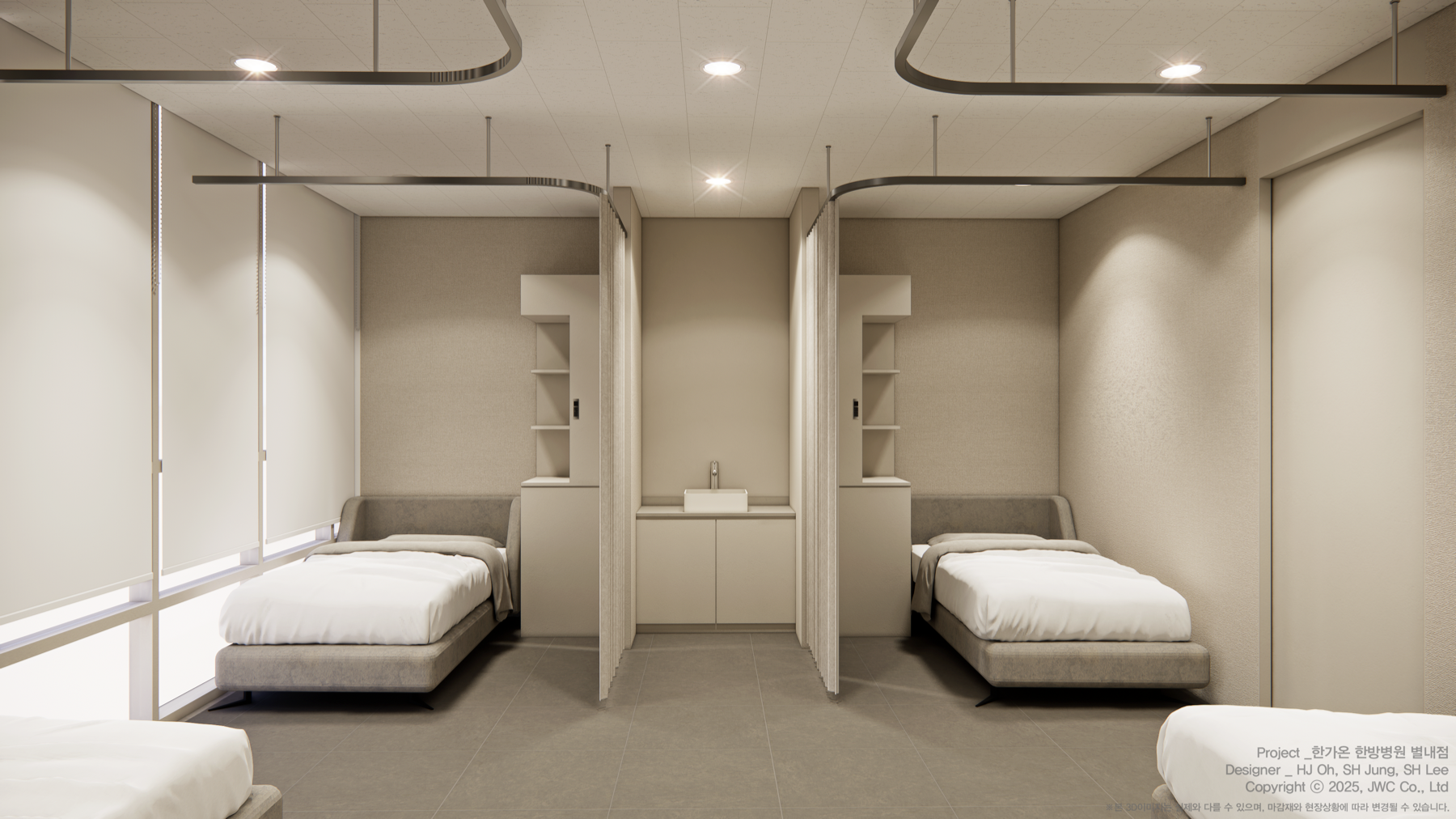 Treatment Room